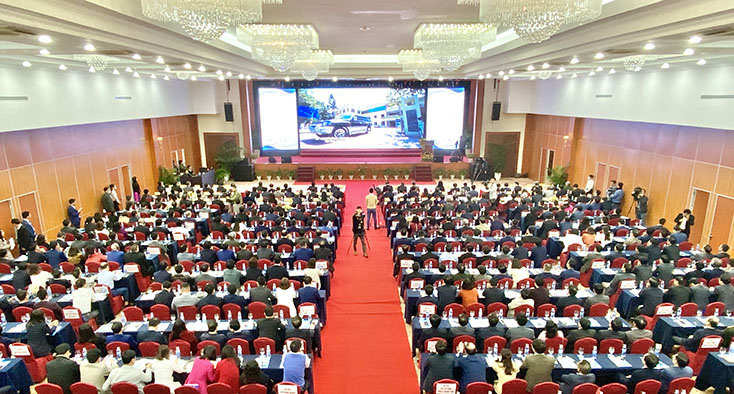 Hội nghị xúc tiến đầu tư Quảng Bình năm 2021